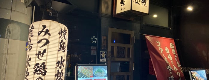 炭寅 天神店 is one of 居酒屋.