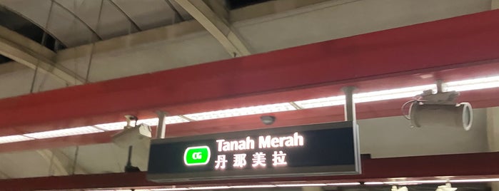 Tanah Merah MRT Interchange (EW4) is one of MRT & LTR & SBS.