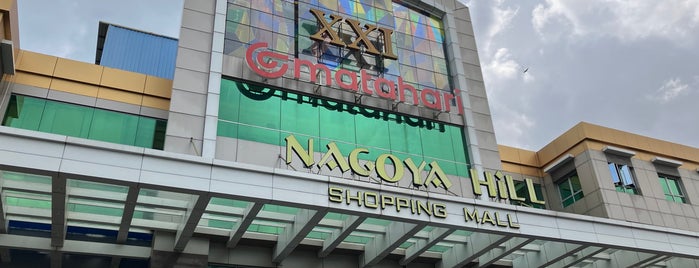 Nagoya Hill Shopping Mall is one of Must-visit Malls in Batam.