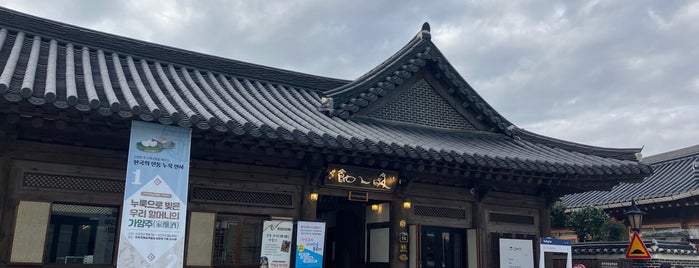 전통술박물관 is one of 전주.