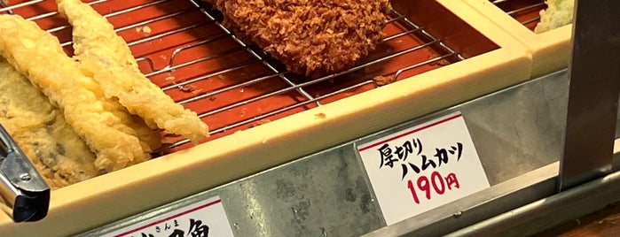 丸亀製麺 中津川店 is one of 丸亀製麺 中部版.