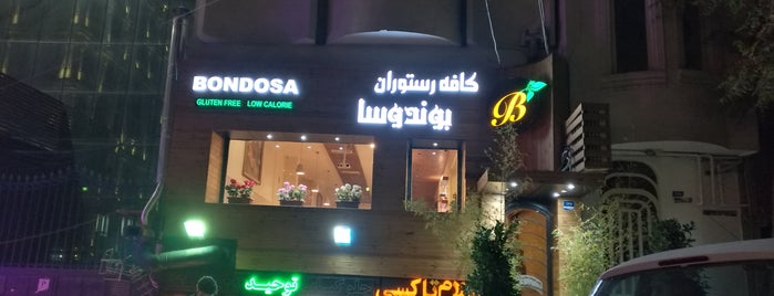 Jicaseh Italian Restaurant | رستوران ایتالیایی ژیکاسه is one of Italian Restaurants of Tehran.