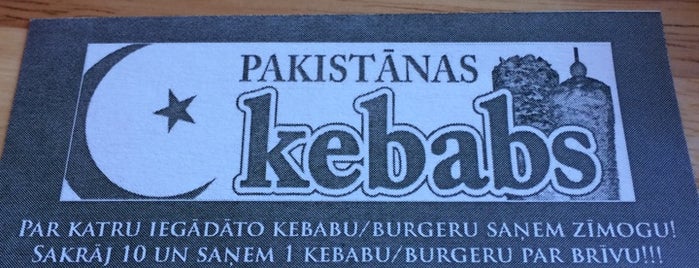 Pakistānas kebabs is one of Tempat yang Disukai Deniss.