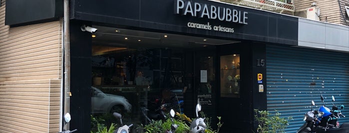 papabubble taipei is one of FOOD to Eat List.
