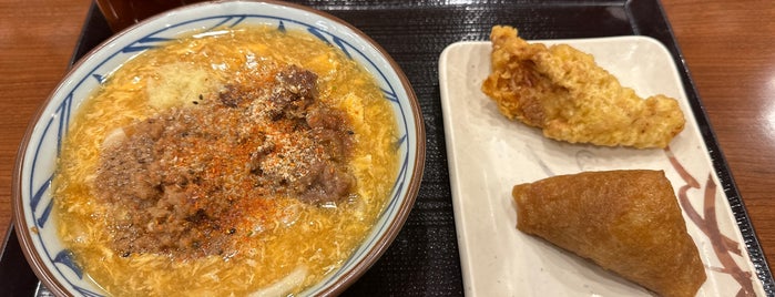 丸亀製麺 福岡賀茂店 is one of うどん2.