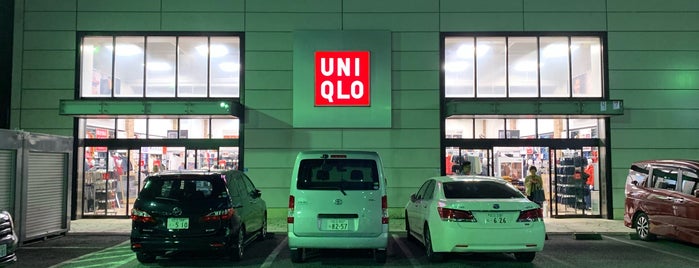 UNIQLO is one of Kyoto.