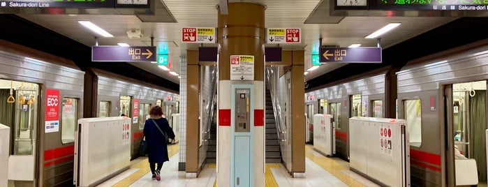 神沢駅 is one of 名古屋市営地下鉄.