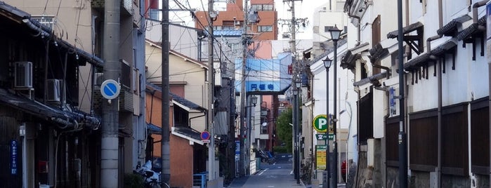 四間道 is one of 東日本の町並み/Traditional Street Views in Eastern Japan.
