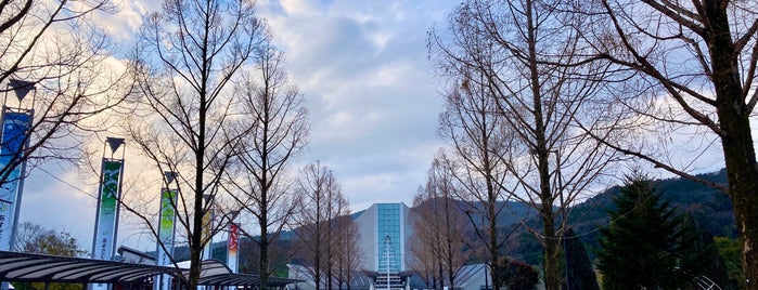 あすたむらんど徳島 is one of 公園.