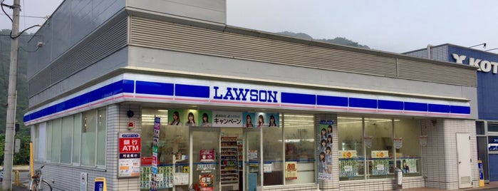 ローソン 鳴門インター店 is one of LAWSON in Tokushima.