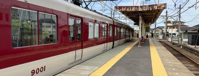 Toyotsuueno Station is one of 近鉄の駅.