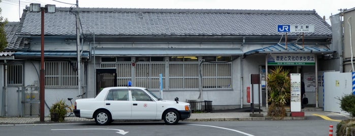 Azuchi Station is one of アーバンネットワーク 2.
