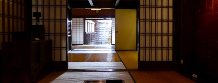 関まちなみ資料館 is one of マンホールカード札所.