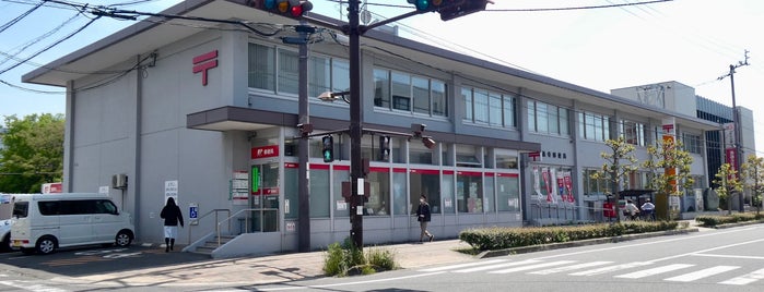 Zentsuji Post Office is one of ポストがあるじゃないか.