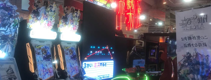 Rakuichi Rakuza is one of 関西のゲームセンター.