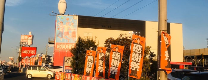 ラウンドワン 岸和田店 is one of 関西のゲームセンター.