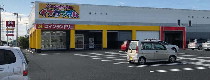 イスカンダル 五井金杉店 is one of ゲーセン行脚.