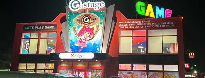 G-STAGE 飯塚店 is one of Guide to 飯塚市's best spots.