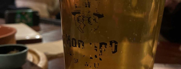 Mad Hop Brewpub is one of Birrerie Roma.