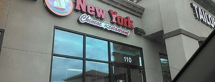 New York Chinese Restaurant is one of The 15 Best Places for Shrimp Wraps in Las Vegas.