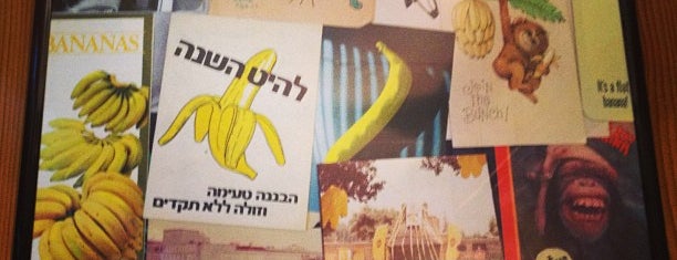 International Banana Museum is one of Summer 2022 To Do.