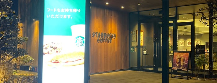 Starbucks is one of Posti che sono piaciuti a Tora.