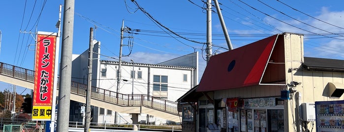 ラーメンたかはし is one of Ramen To-Do リスト New 2.