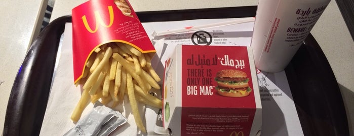 McDonald's is one of All-time favorites in Qatar.