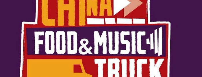 China Food & Music Truck is one of Gordices em Belhell.