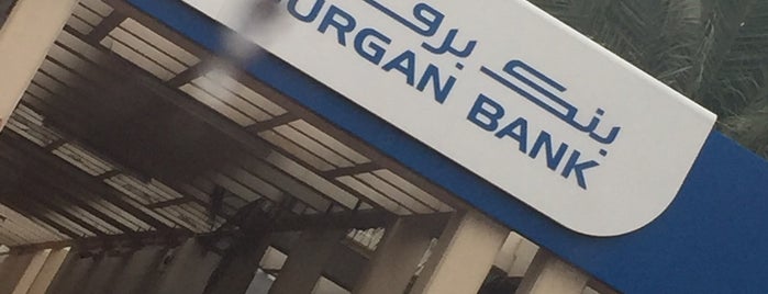 Burgan Bank is one of 🍸👑ALI 👑🍸さんのお気に入りスポット.