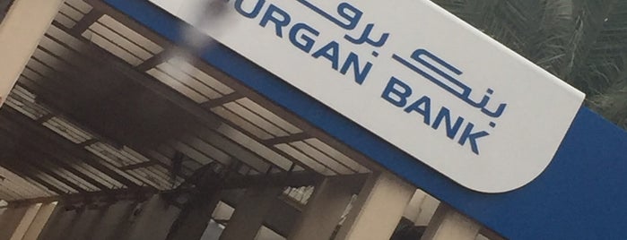 Burgan Bank is one of สถานที่ที่ 🍸👑ALI 👑🍸 ถูกใจ.