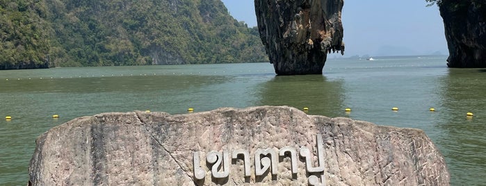 James Bond Island is one of Tayland.