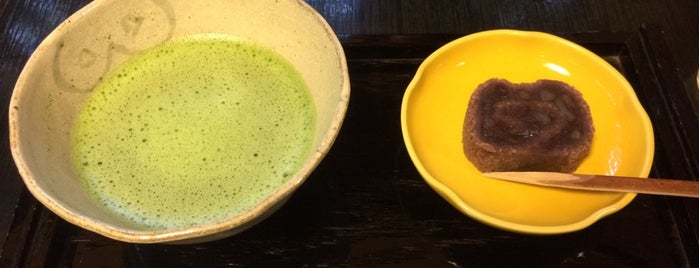 茶席 万亭 is one of 行きたいカフェ.