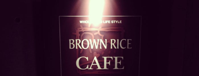 BROWN RICE CAFE & DELI is one of Organic, Natural Food Store [Tokyo, Japan].