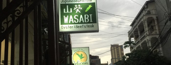 Wasabi Restaurant is one of Phnom P.