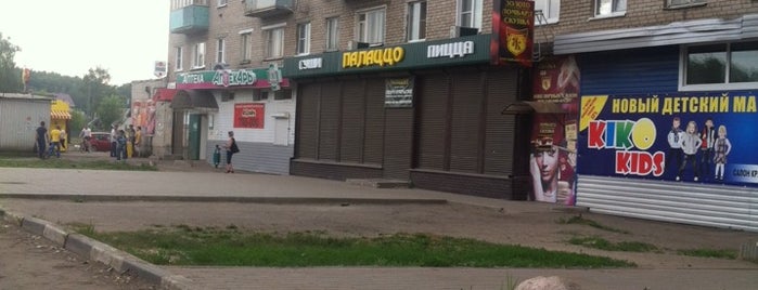 суши Палацио пицца is one of Дядьково, Сокол Ярославль.