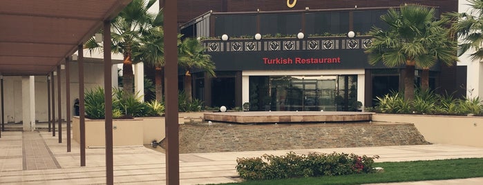 Guzel Turkish Restaurant is one of Bahrain 🇧🇭.