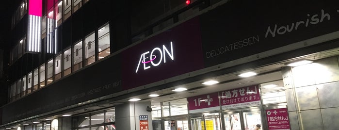 AEON is one of Gianni : понравившиеся места.