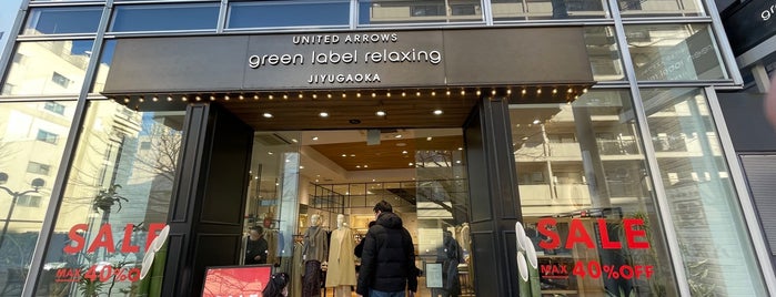 UNITED ARROWS green label relaxing is one of My other fave. things.