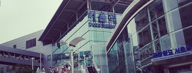 Estación de Seúl is one of Must visit in Korea.