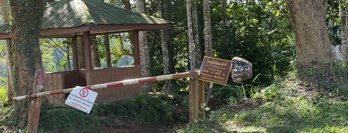 Nong Phak Chi Observatory is one of Khao Yai.