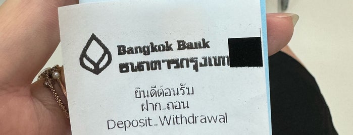Bangkok Bank is one of Mega Bangna.