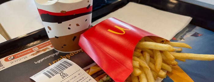 McDonald's is one of McDonald drive thru.