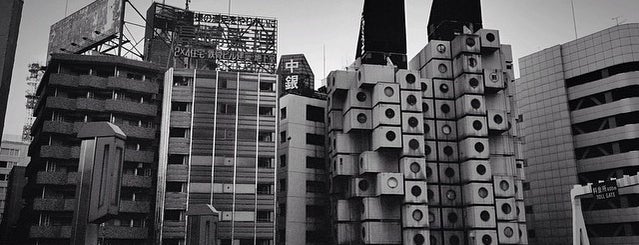 Nakagin Capsule Tower is one of Adventures with Xuds and Thursday.