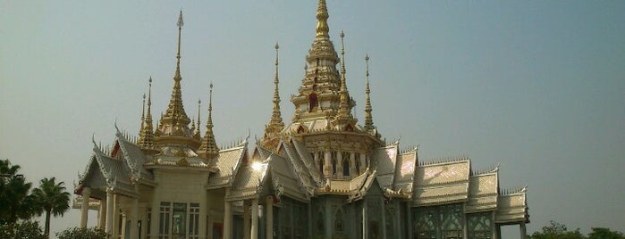 Wat Non Kum is one of VERY Korat.