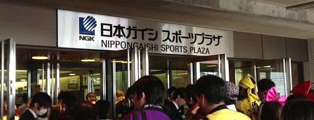 Nippon Gaishi Hall is one of Live house & Hall.