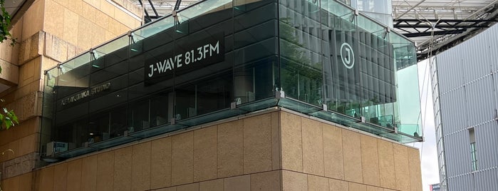 J-WAVE けやき坂スタジオ is one of ラジオ局.