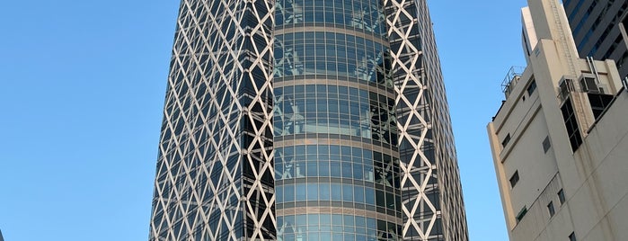 Mode Gakuen Cocoon Tower is one of Tokyo, Japan.