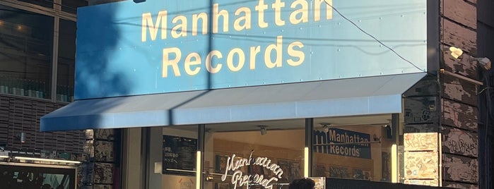 Manhattan Records is one of Tokyo.
