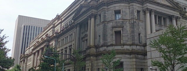 Bank of Japan is one of สถานที่ที่ Hide ถูกใจ.